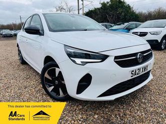 50kwh se nav auto 5dr (7.4kw charger)