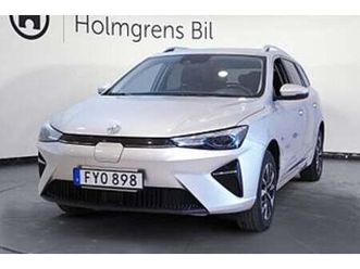 mg 5 ränta 0,95% | 50 kwh comfort