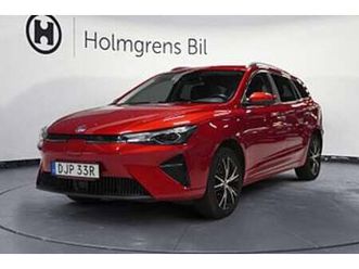 mg 5 ränta 0,95% | sr luxury