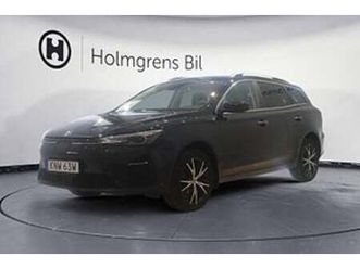 mg 5 ränta 0,95% | long range luxury 61.1 kwh