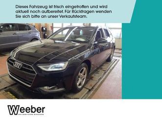 avant *pdc*leder*app connect*led*navi*shz*