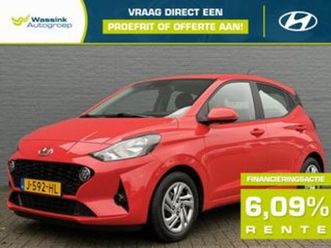 1.0i 67pk automaat comfort smart | navigatie | cruise control | achteruitrij camera | apple carplay & android auto