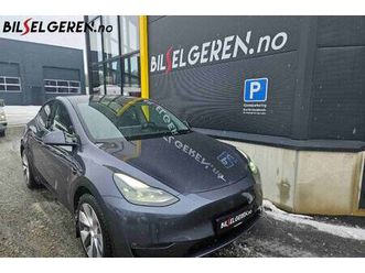 long range awd | skinn | ap