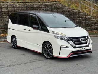 2025 nissan serena nismo edition