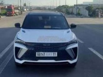 pour les personnes sérieuses uniquement