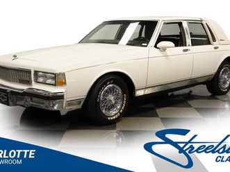 1989 chevrolet caprice brougham ls