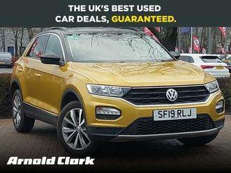 1.6 tdi design euro 6 (start/stop) 5dr