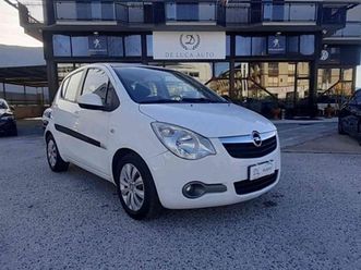 agila 1ª serie 1.2 16v 86cv gpl-tech enjoy sconto rottamazione