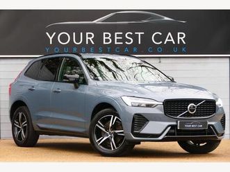 2.0 b4 mhev r-design auto awd euro 6 (start/stop) 5dr