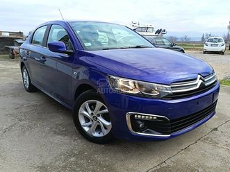 citroen c-elysee 1.6 hdi