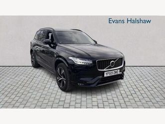 2.0 b5 mhev r-design auto 4wd euro 6 (start/stop) 5dr