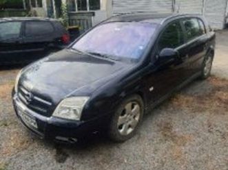 опел сигнум на части