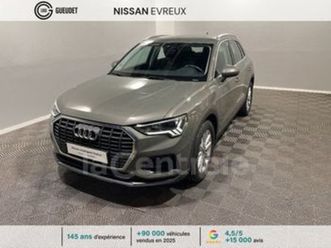 ii sportback 35 tfsi 150 s line s tronic 7