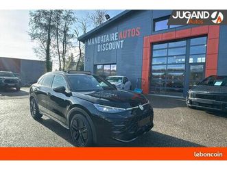 volkswagen t-roc etsi 150 dsg7 r-line plus -14%