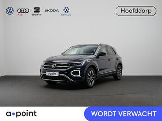 volkswagen t-roc 1.5 tsi style 150 pk dsg | navigatie | parkeer camera | stoel- en stuurverwarming | alarm |