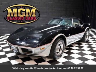 chevrolet corvette c pace cars l48 v8 1978 tout compris