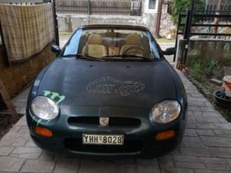 rover 2000 mgf