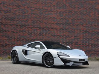 mclaren 570gt - 3.8 | lift - pano - bow&wil