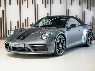 porsche 911 carrera s cabriolet (my24) (992 i)