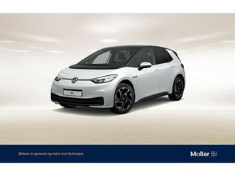 pro limited ryggekamera/acc/setevarmer