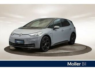 pro limited ryggekamera/acc/setevarmer