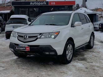 acura mdx 2008