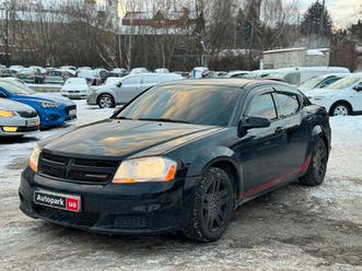 dodge avenger 2014