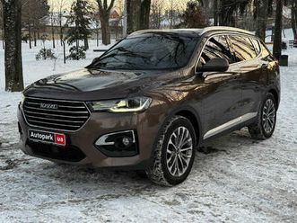haval h6 2021