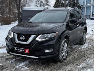 nissan rogue 2016