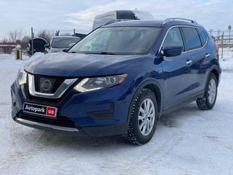 nissan rogue 2017