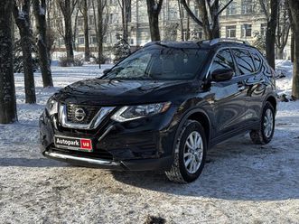 nissan rogue 2020