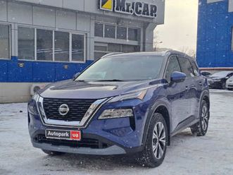 nissan rogue 2021