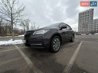 acura mdx 2016