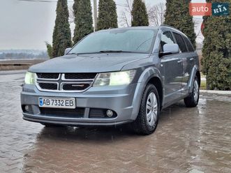 dodge journey 2010