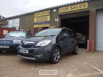 vauxhall mokka 2014