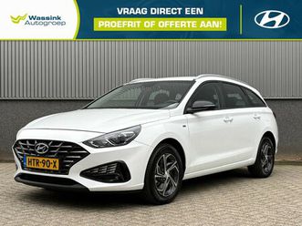 hyundai i30 wagon - 1.0 t-gdi 120pk comfort