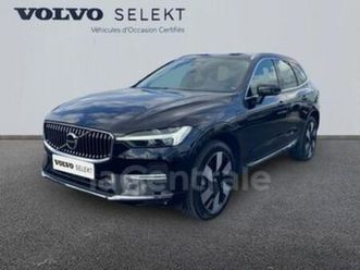 ii generation2 t8 recharge awd 310+ 145 ch ultimate style chrome geartronic 8