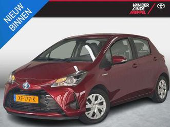 1.5 hybrid active trekhaak navigatie nl clima