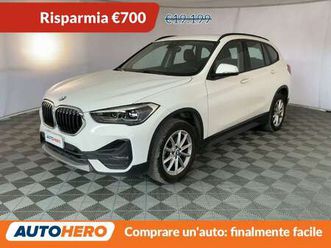 sdrive 16d advantage