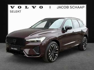 t6 350pk plug-in hybrid awd ultra dark / black she