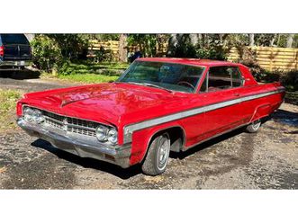 1963 oldsmobile starfire for sale