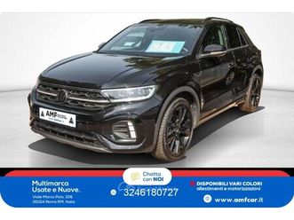 act style r line navi dsg