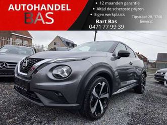 1.0 dig-t☆nav☆cam☆carplay☆dab☆automaat☆cruise☆park