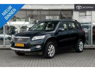 toyota rav4 2.0 vvti comfort — toyota — marktplaats