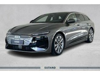 s-line pro luftfæring el seter hengerfeste