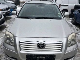 toyota avensis 1.8 tuv bis 8/2027
