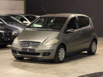 a 150 avantgarde edition