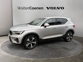 b3 b dkg core 360° sitz, winter und licht p