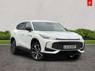 mg hs 1.5 t-gdi trophy 5dr dct suv 2024, 15353 miles, £19295 - 33190265 - exchangeandmart.co.uk