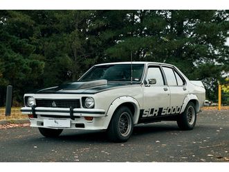 1976 holden lx torana - sl/r 5000 tribute